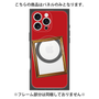 プレミアムパネル with MagSafe［ Photo Frame - Red ］