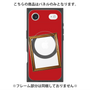 プレミアムパネル with MagSafe［ Photo Frame - Red ］