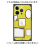 プレミアムパネル with MagSafe［ Photo Frames - Yellow ］