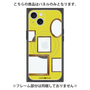 プレミアムパネル with MagSafe［ Photo Frames - Yellow ］