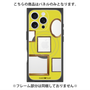 プレミアムパネル with MagSafe［ Photo Frames - Yellow ］