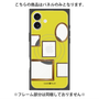 プレミアムパネル with MagSafe［ Photo Frames - Yellow ］