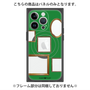 プレミアムパネル with MagSafe［ Photo Frames - Green ］