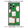 プレミアムパネル with MagSafe［ Photo Frames - Green ］