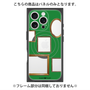 プレミアムパネル with MagSafe［ Photo Frames - Green ］