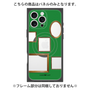 プレミアムパネル with MagSafe［ Photo Frames - Green ］