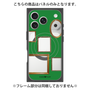 プレミアムパネル with MagSafe［ Photo Frames - Green ］