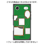 プレミアムパネル with MagSafe［ Photo Frames - Green ］