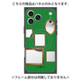 プレミアムパネル with MagSafe［ Photo Frames - Green ］