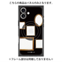 プレミアムパネル with MagSafe［ Photo Frames - Black ］