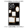プレミアムパネル with MagSafe［ Photo Frames - Black ］