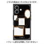 プレミアムパネル with MagSafe［ Photo Frames - Black ］