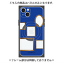 プレミアムパネル with MagSafe［ Photo Frames - Blue ］