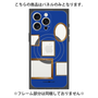 プレミアムパネル with MagSafe［ Photo Frames - Blue ］
