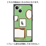 プレミアムパネル with MagSafe［ Photo Frames - Light Green ］