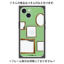 プレミアムパネル with MagSafe［ Photo Frames - Light Green ］
