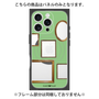 プレミアムパネル with MagSafe［ Photo Frames - Light Green ］