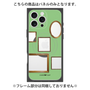 プレミアムパネル with MagSafe［ Photo Frames - Light Green ］