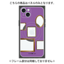 プレミアムパネル with MagSafe［ Photo Frames - Purple ］