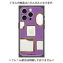 プレミアムパネル with MagSafe［ Photo Frames - Purple ］