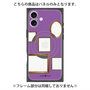 プレミアムパネル with MagSafe［ Photo Frames - Purple ］