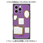 プレミアムパネル with MagSafe［ Photo Frames - Purple ］