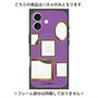 プレミアムパネル with MagSafe［ Photo Frames - Purple ］