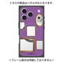 プレミアムパネル with MagSafe［ Photo Frames - Purple ］