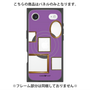 プレミアムパネル with MagSafe［ Photo Frames - Purple ］