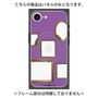 プレミアムパネル with MagSafe［ Photo Frames - Purple ］