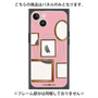 プレミアムパネル with MagSafe［ Photo Frames - Pink ］