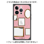 プレミアムパネル with MagSafe［ Photo Frames - Pink ］