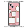 プレミアムパネル with MagSafe［ Photo Frames - Pink ］