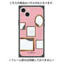 プレミアムパネル with MagSafe［ Photo Frames - Pink ］