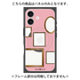 プレミアムパネル with MagSafe［ Photo Frames - Pink ］