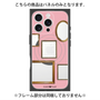 プレミアムパネル with MagSafe［ Photo Frames - Pink ］