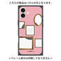 プレミアムパネル with MagSafe［ Photo Frames - Pink ］