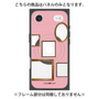 プレミアムパネル with MagSafe［ Photo Frames - Pink ］