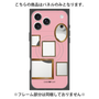 プレミアムパネル with MagSafe［ Photo Frames - Pink ］