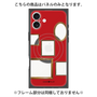 プレミアムパネル with MagSafe［ Photo Frames - Red ］