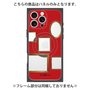 プレミアムパネル with MagSafe［ Photo Frames - Red ］