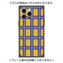 プレミアムパネル with MagSafe［ Tartan Check - Yellow ］