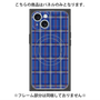 プレミアムパネル with MagSafe［ Tartan Check - Blue ］
