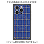 プレミアムパネル with MagSafe［ Tartan Check - Blue ］