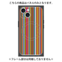 プレミアムパネル with MagSafe［ Colorful Stripe ］