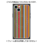 プレミアムパネル with MagSafe［ Colorful Stripe ］