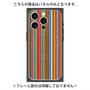 プレミアムパネル with MagSafe［ Colorful Stripe ］