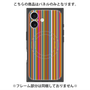 プレミアムパネル with MagSafe［ Colorful Stripe ］