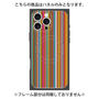 プレミアムパネル with MagSafe［ Colorful Stripe ］