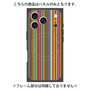 プレミアムパネル with MagSafe［ Colorful Stripe ］